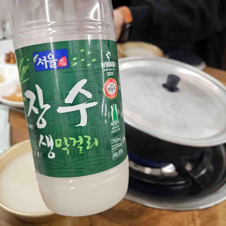 암퇘지 오양식관 대표 사진