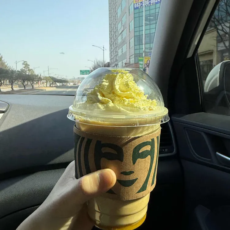 스타벅스 사진 1