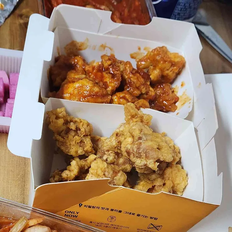 멕시카나치킨 대표 사진