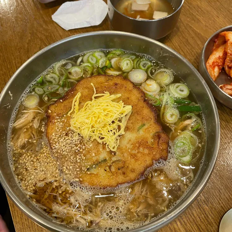 설눈 대표 사진