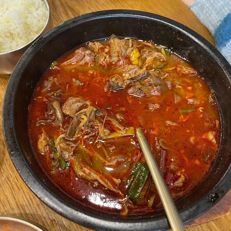 설눈 대표 사진