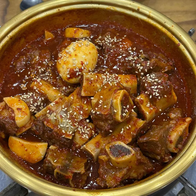 정안정 대표 사진