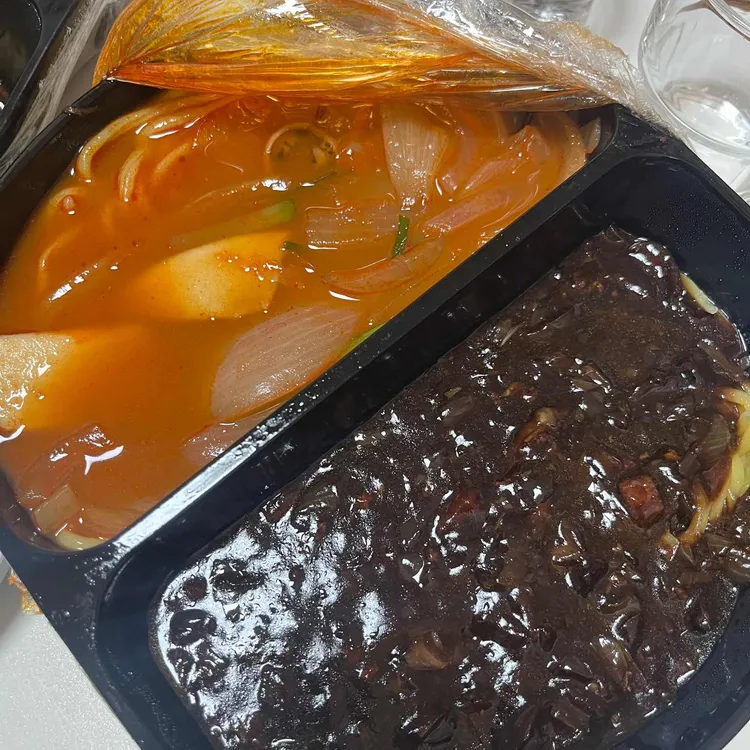 동해루 대표 사진