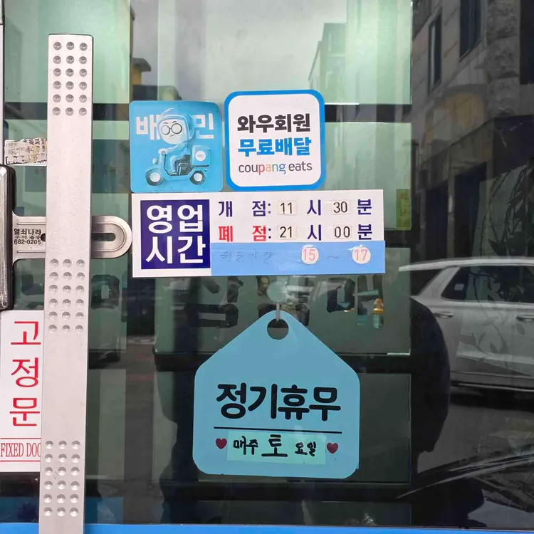 삼남매 대표 사진