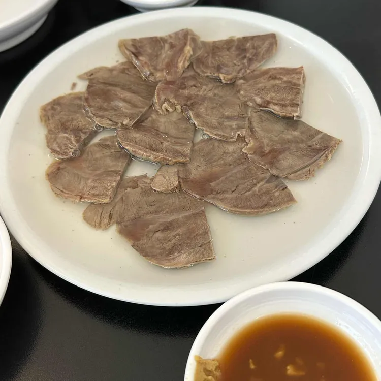 안덕 대표 사진