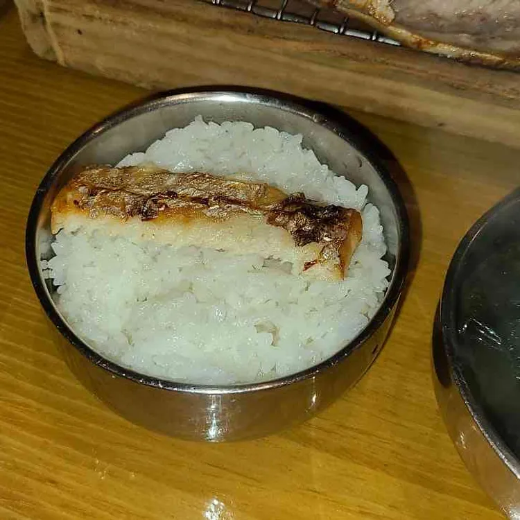 어구미 대표 사진