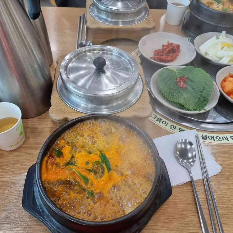 두거리우신탕 대표 사진