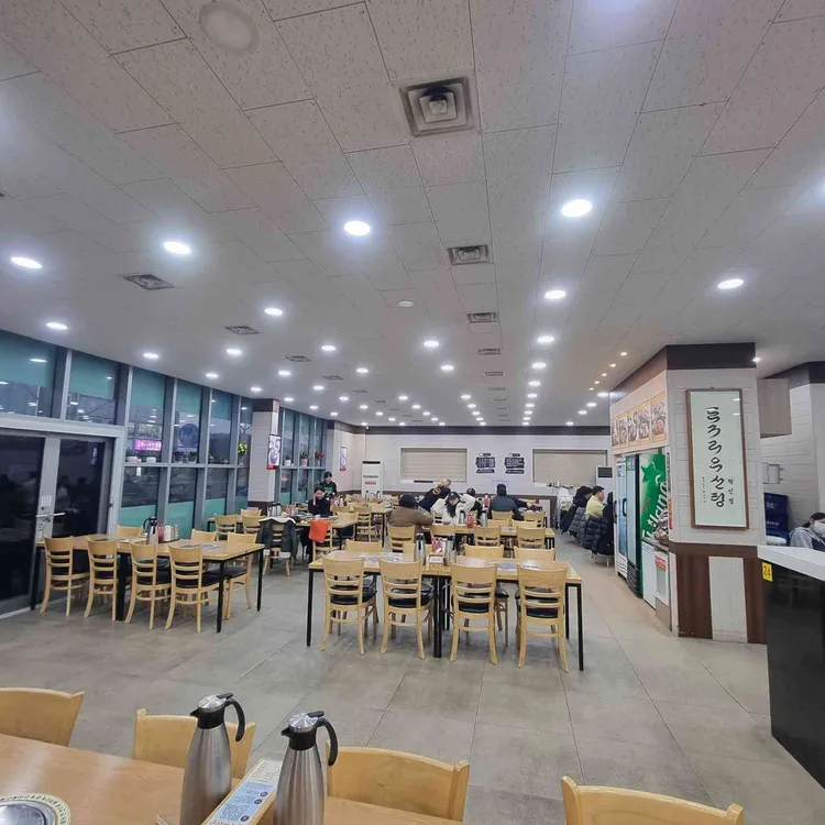 두거리우신탕 대표 사진