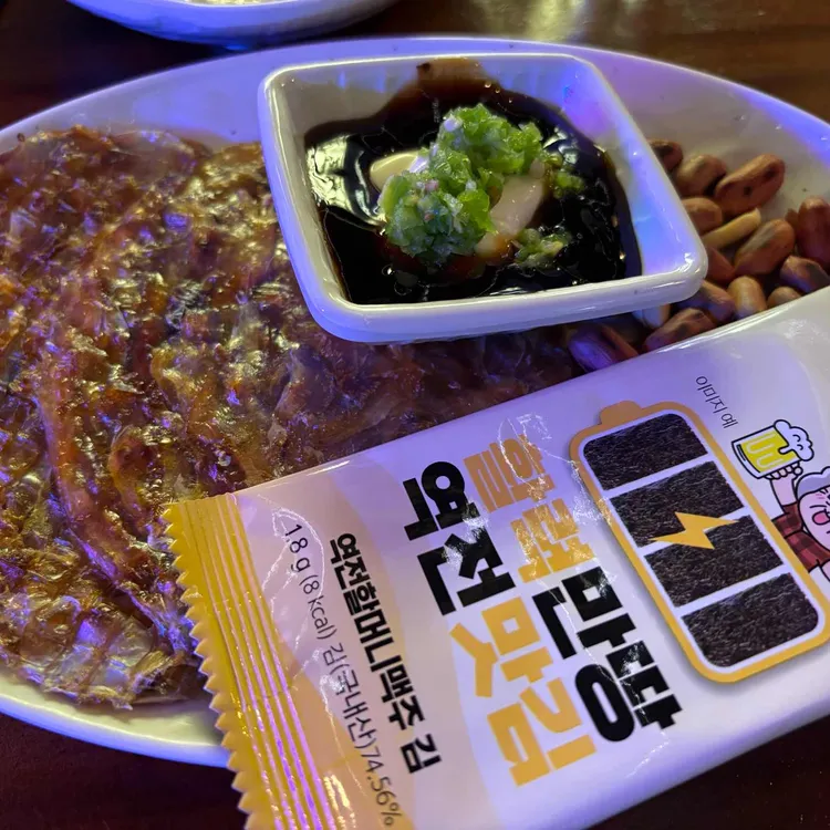 역전할머니맥주 사진 1