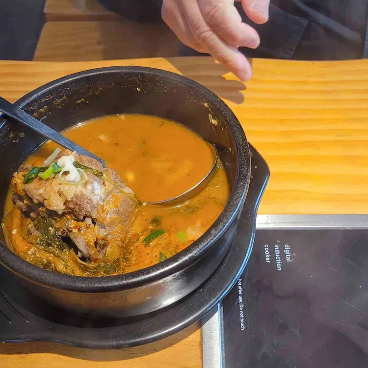 콩뼈숯뼈감자탕 대표 사진