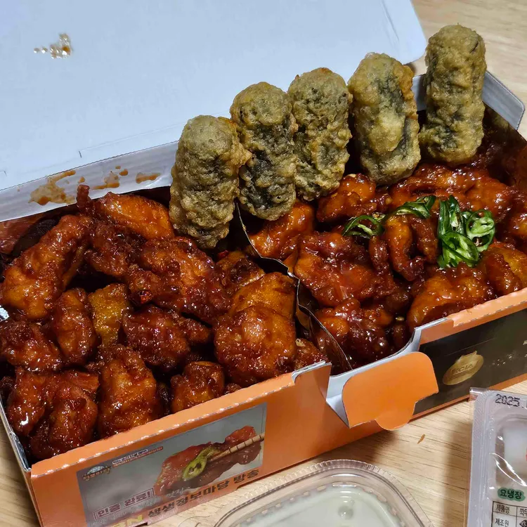 이신닭강정 대표 사진