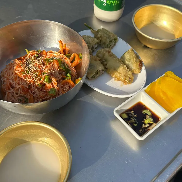 재민이네 대표 사진