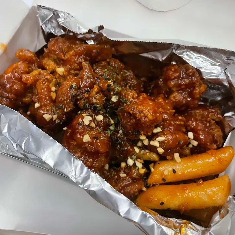꿀삐닭강정 대표 사진