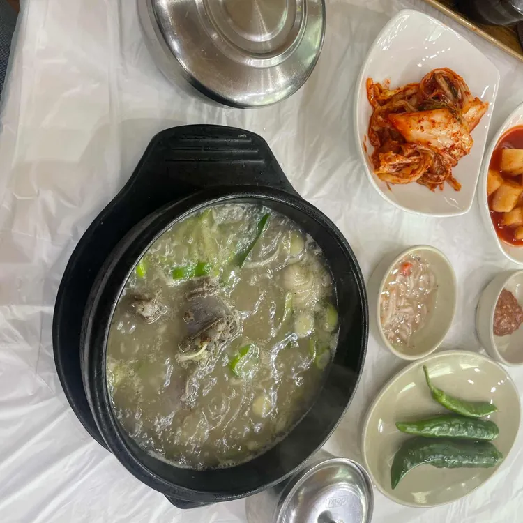 신토리할매국밥 대표 사진