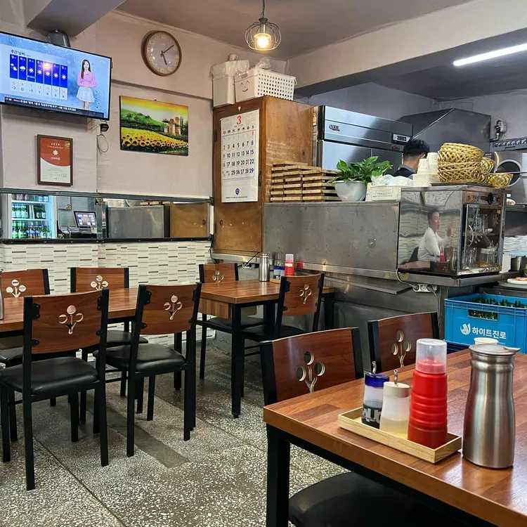 선어마을 사진 2