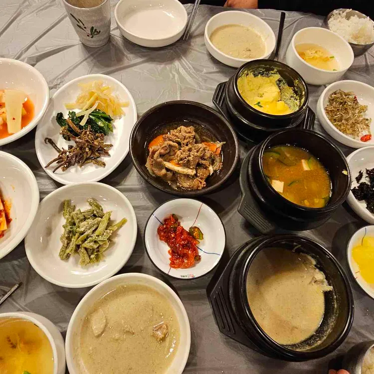 흑기와 대표 사진