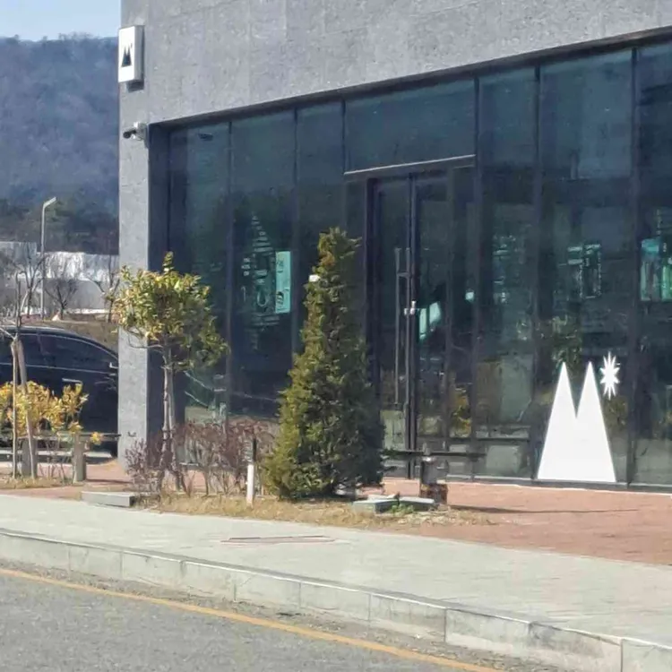 먼동 대표 사진
