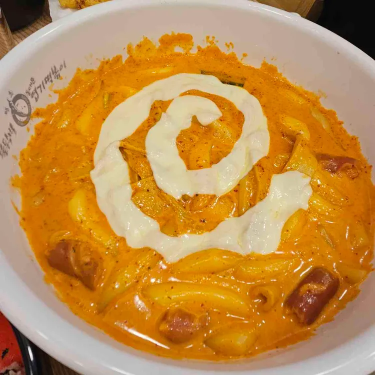 동대문엽기떡볶이 대표 사진