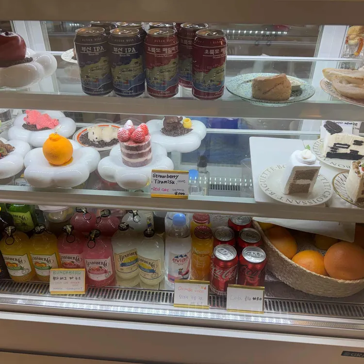 힙컵 대표 사진