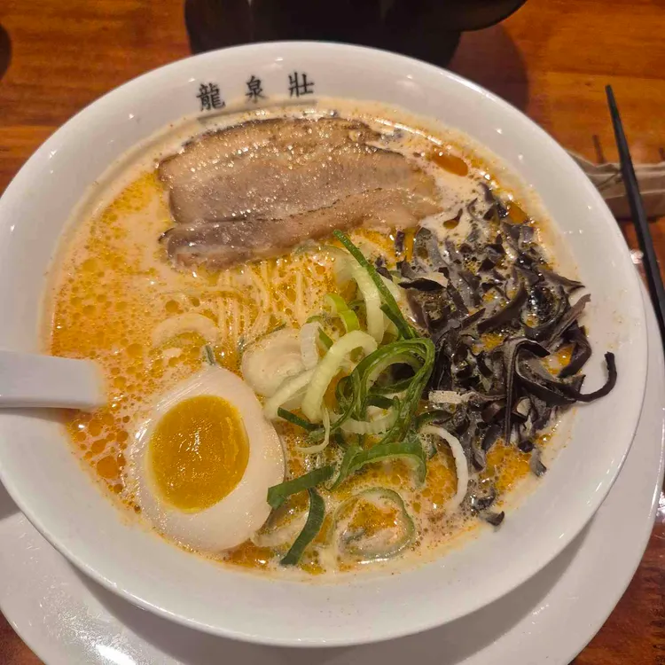 류센소 대표 사진