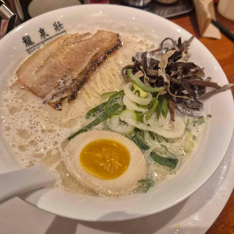 류센소 대표 사진