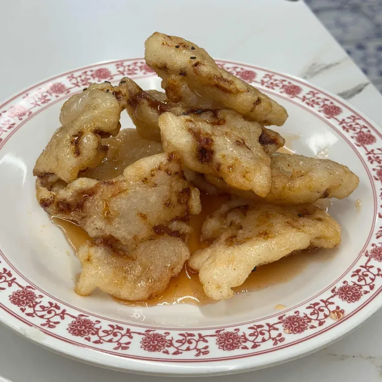 하우마라탕 대표 사진