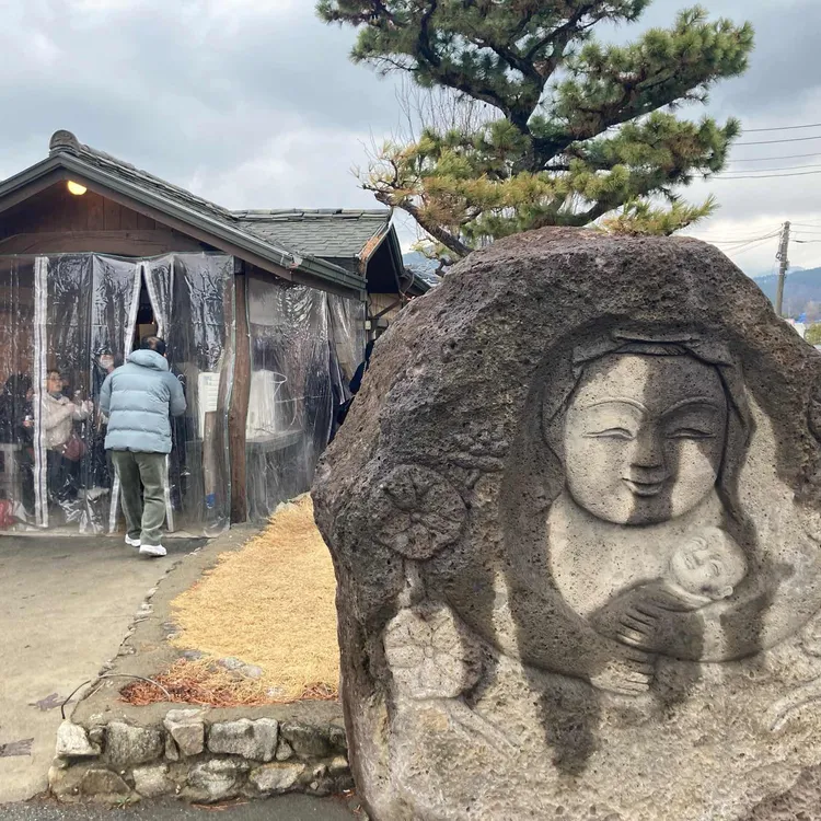 고바우 설렁탕 대표 사진