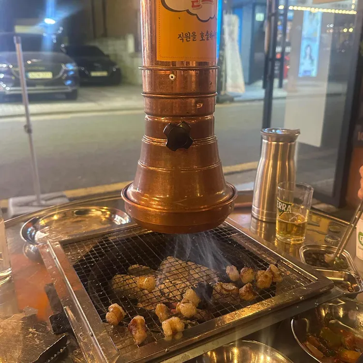 원조 화로부산양곱창 대표 사진
