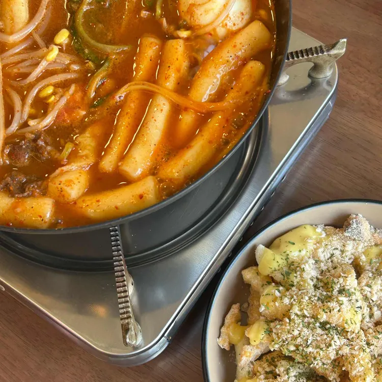 밀실떡볶이 대표 사진