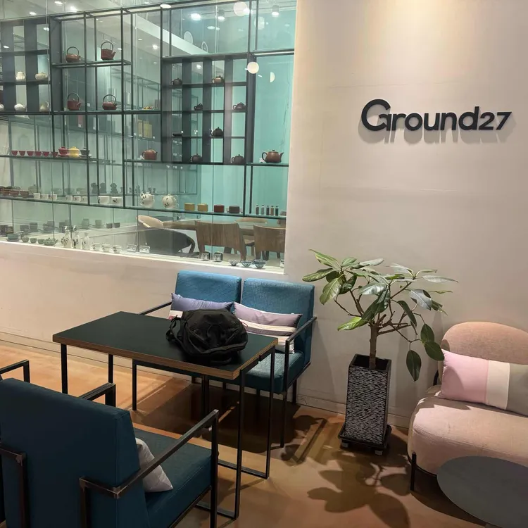 Ground27 사진 2