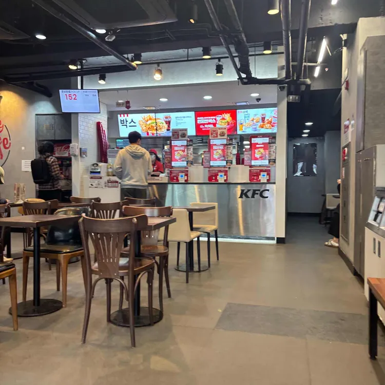 KFC 대표 사진