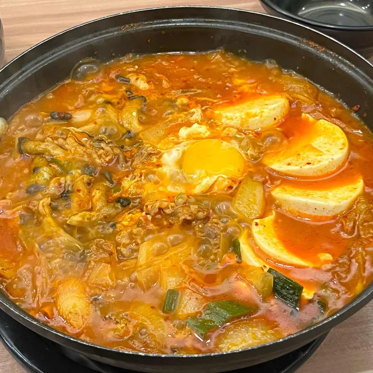 감성낙곱새 대표 사진