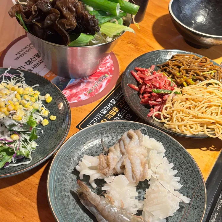 바르미 대표 사진