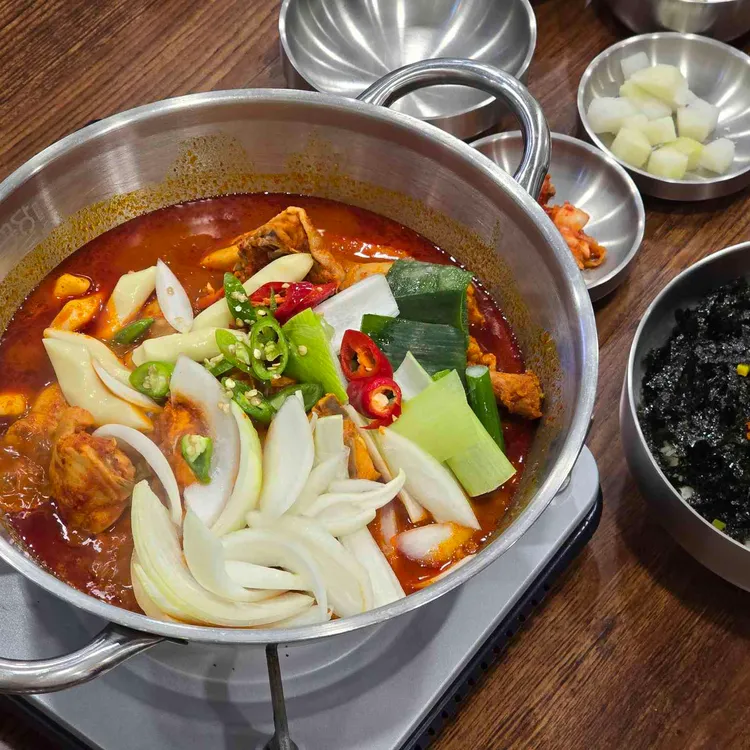 보끔당 사진 1