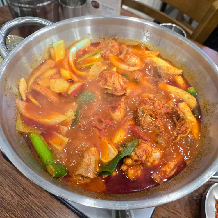 보끔당 사진 2