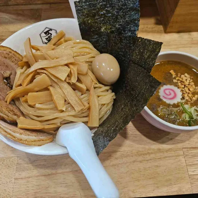 반라이 사진 1
