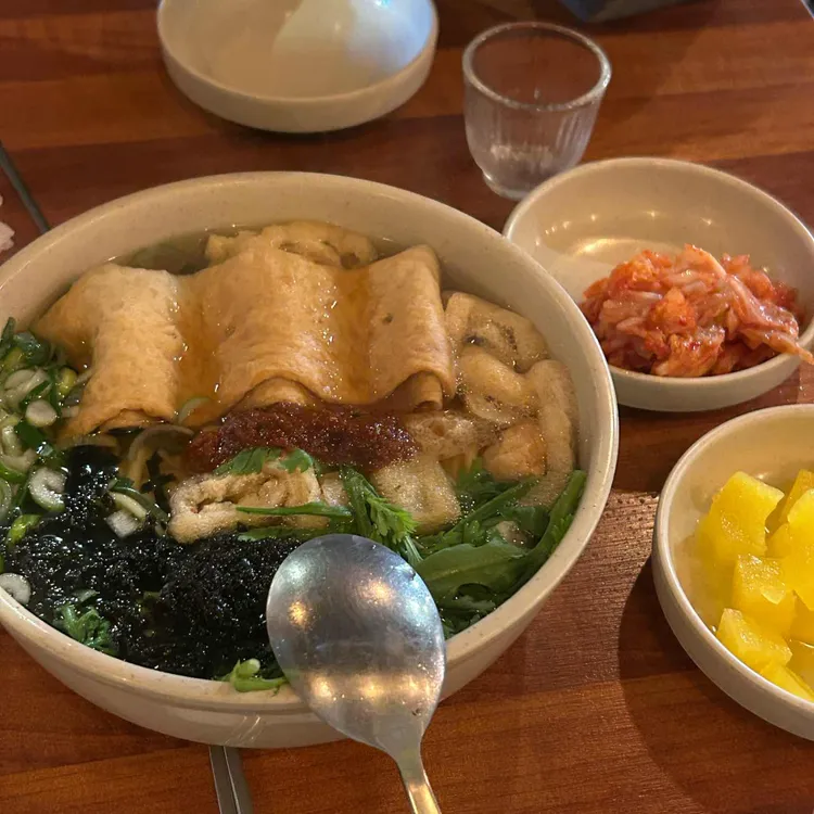 한신우동 사진 1