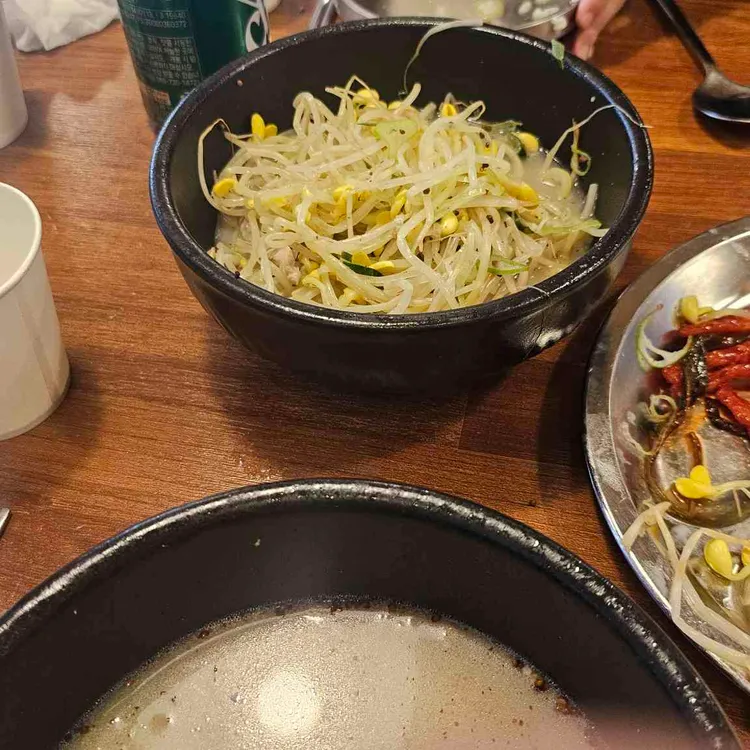 나진국밥 대표 사진