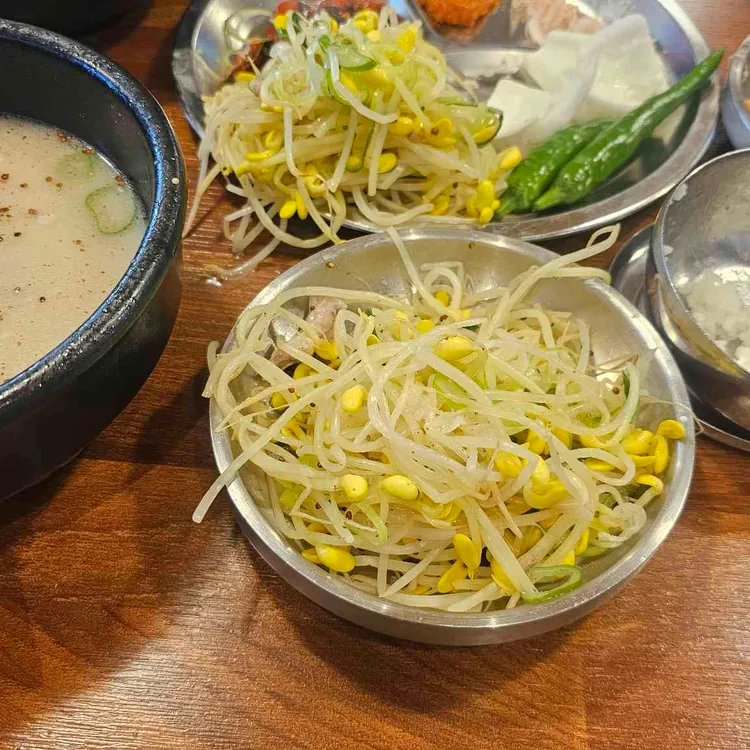 나진국밥 대표 사진