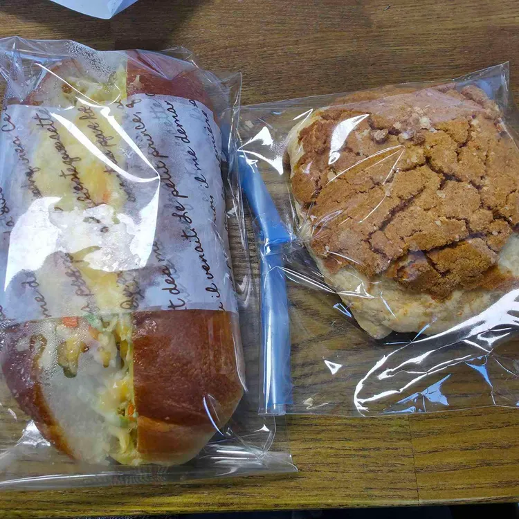 BGT호두단팥빵 대표 사진