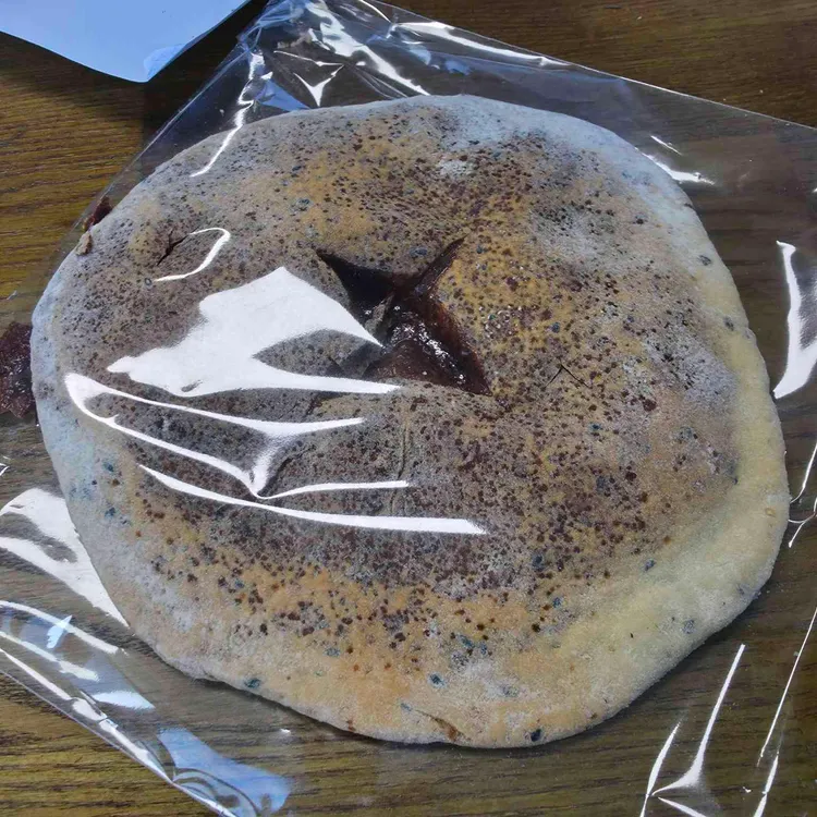 BGT호두단팥빵 대표 사진