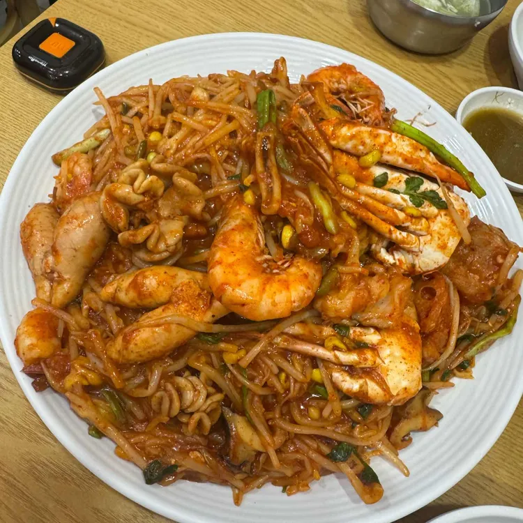 대호아구집 사진 1