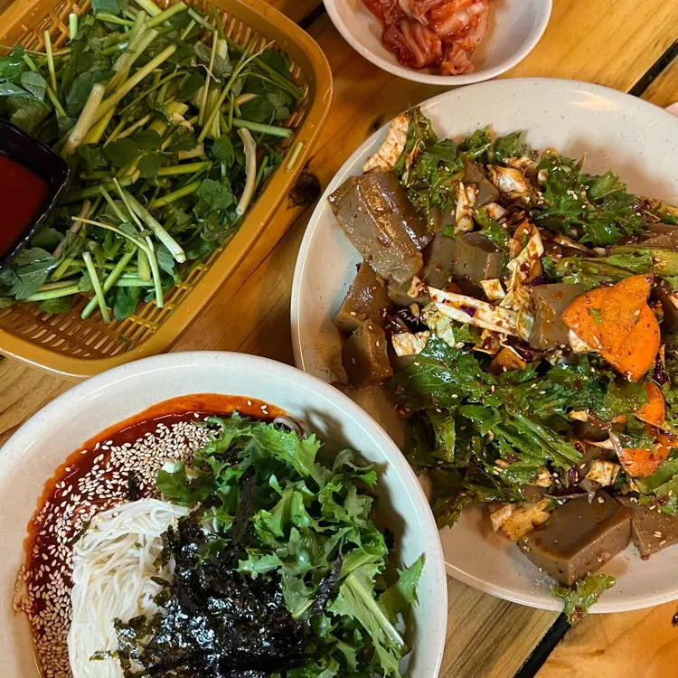 돌미나리집 사진