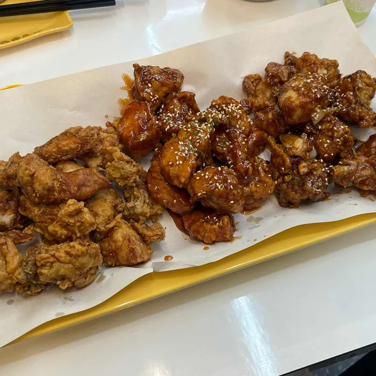 노랑통닭 서광교연무점 - 연무동 치킨, 웰빙파닭 맛집 | 다이닝코드, 빅데이터 맛집검색
