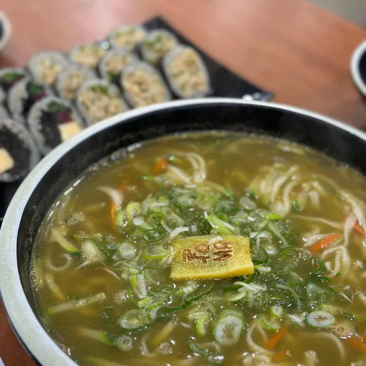 배말칼국수김밥 대표 사진