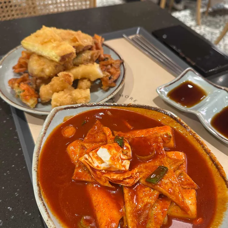 이가네떡볶이 대표 사진