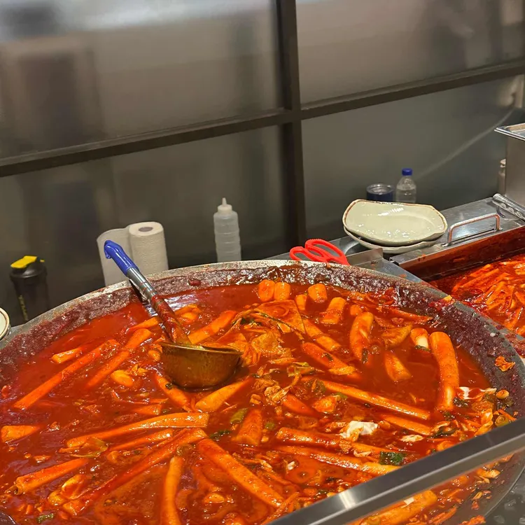 이가네떡볶이 대표 사진