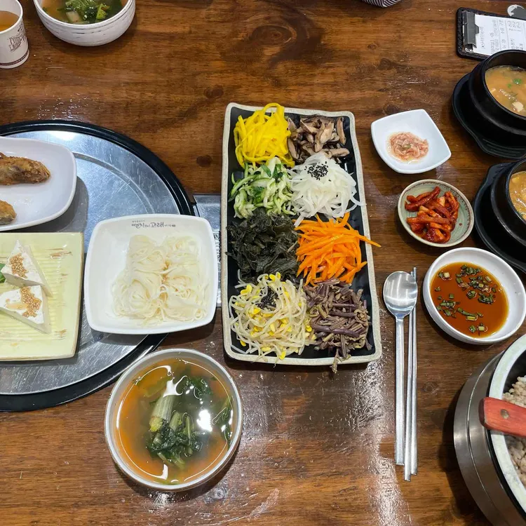 풀피리보리밥 대표 사진