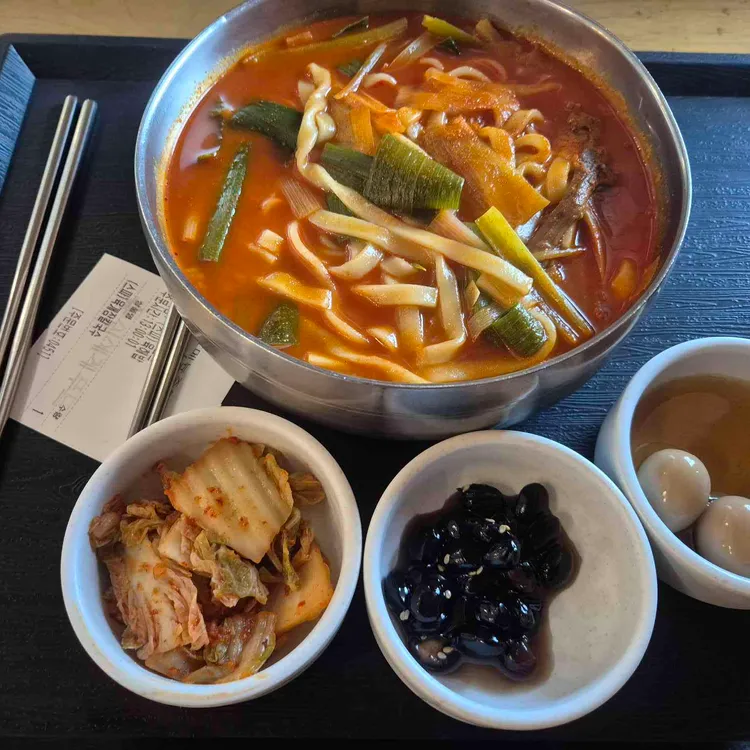 육해밥 대표 사진