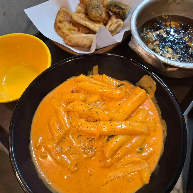 떡뽂이연구소 대표 사진